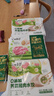 白象0+ 黑猪肉芹菜水饺 生鲜健康早餐夜宵速冻食蒸饺子锅贴 720g36只 实拍图
