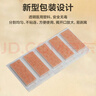 可孚一次性使用无菌揿针0.20*1.3（100支独立纸塑）中医穴位针灸贴耳针皮内埋针 实拍图