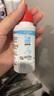 优卓（AVIZOR）优可伶双氧水接触镜消毒液硬性角膜接触镜多功能OK镜护理液60ml 实拍图