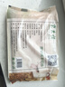 东来顺 内蒙羔羊羊肉卷 1斤/袋 原切羊肉片 肥羊卷 火锅食材 羊肉生鲜 羔羊原切肉卷 500g*2袋(2斤装) 实拍图