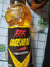 中沃体质能量 牛磺酸强化运动营养饮品 运动饮料 原味400mL*1瓶 实拍图