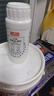巨奇（JUQI）严选婴儿爆炸盐100g*1活氧彩漂粉白衣漂白去黄彩衣去污增艳校服净 实拍图