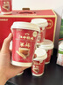 江中猴姑养胃米糊10杯+蒙牛纯牛奶10盒营养品早餐搭档送长辈礼盒 实拍图