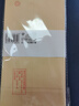 得力（deli）20张5号牛皮纸信封 邮局标准信封220*110mm 3423 实拍图