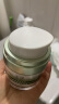 玉泽（Dr.Yu）皮肤屏障修护专研清透保湿霜50g（乳液面霜油敏肌） 实拍图