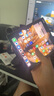 vivo X Fold5 217g超轻薄 等效6000mAh蓝海电池 超可靠三防折叠屏 蔡司超级长焦 AI 新品折叠屏手机 明白 12GB+256GB +99元赠vivo折叠尊享服务包 实拍图