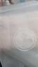 洁丽雅（Grace）毛巾 鲁道夫纯棉抗菌毛巾2条装 吸水长绒棉洁面巾擦脸亲肤洗脸巾 实拍图