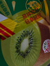 佳沛（zespri）绿奇异果经典果16粒礼盒单果约86-103g 水果 猕猴桃 实拍图