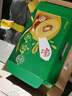 佳沛（zespri）新西兰  阳光金奇异果18粒礼盒优选果单果约101-124g 猕猴桃水果 实拍图