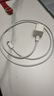 品胜苹果16充电线iPhone16/15promax快充线PD60Wtype-c数据线双头60W手机车载适用华为iPad联想笔记本 实拍图