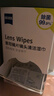 zeiss蔡司擦镜纸镜片擦拭湿巾相机镜头清洁湿巾纸180片 实拍图