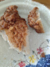 上鲜 东京风味大鸡排 1.08斤冷冻 鸡胸肉鸡扒麦肯鸡排 清真食品 实拍图