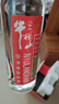 牛栏山二锅头 国标优级纯粮酒 清香型 白酒 53度 500ml*6瓶 整箱装 实拍图