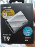三星（SAMSUNG）4TB Type-c USB 3.2 移动固态硬盘 T9星际灰|京东限定 NVMe读速2000MB/s 手机直连  实拍图