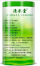 清承堂2026新茶叶绿茶茶叶特级散装毛尖茶叶春茶茶包250g 实拍图