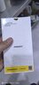 品胜 适用于华为mate60Pro手机膜mate60Pro/Pro+/60RS水凝膜全屏高清覆盖曲面贴合防刮耐磨保护膜 2片 实拍图