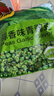 甘源坚果炒货蒜香味青豆628g熟青豌豆粒休闲零食特产小吃量贩大礼包 实拍图