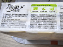 洁柔手帕纸 粉Face4层6片*30包纸巾小包 超迷你便携 可湿水德国工艺 实拍图
