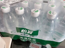 怡宝包装饮用水520ml*24瓶[彩膜],24联包   渠道限定 实拍图