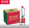 农夫山泉 饮用水 饮用天然水1.5L 1*12瓶  整箱装 塑膜随机发货 实拍图