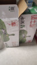 蒙牛全脂纯牛奶200ml*24盒 利乐包 浓醇营养 每100ml含3.2g蛋白质 实拍图