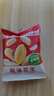 比比赞（BIBIZAN）脱油花生米混合味600g/箱坚果炒货大颗粒餐饮食堂下酒菜休闲零食 实拍图