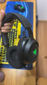 雷蛇（Razer）北海巨妖V4 X 有线头戴式电竞游戏耳机耳麦 7.1环绕声 RGB灯效 CSGO  吃鸡耳机 适配三角洲行动 实拍图