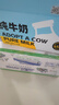 欧莱雅男士水能强润霜50ml补水保湿抗皱紧致润肤面霜护肤品礼物男朋友 实拍图