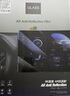 JPLAYER适用23-25款比亚迪海鸥中控屏幕钢化膜 内饰10.1导航仪表保护膜 实拍图