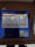 曼秀雷敦（Mentholatum）浓润深层修护手霜90g*2支 清爽滋润保湿防干裂修护减淡细纹 实拍图