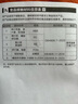 苏泊尔（SUPOR）榨汁机无滤网家用多功能原汁机渣汁分离全自动压榨果汁果蔬机可拆洗水果料理机SJ30七夕情人节礼物 实拍图
