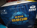 燕京啤酒 V10白啤10度精酿啤酒426ml*12瓶 冰爽畅饮 现货热卖  整箱装 实拍图