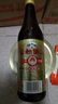 古越龙山 彩包花雕三年 半干型 绍兴黄酒 500ml 单瓶装 实拍图