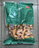 安井 小酥肉 1Kg 鸡肉油炸休闲火锅小吃 空气炸锅食材 半成品方便菜 实拍图