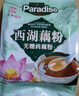 天堂牌桂花莲子西湖藕粉 杭州特产 西湖藕粉代餐粉速溶藕粉480g袋装 实拍图