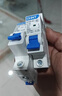 正泰(CHNT)   家用空气开关 小型断路器 不带漏保 NXB-63 1P C10A额定电流 220V过流过载保护器 实拍图