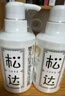 松达婴儿沐浴露洗发水二合一儿童山茶油洗发沐浴露宝宝洗澡易冲洗 洗发沐浴二合一300ML*2瓶 实拍图