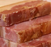 宴春 镇江肴肉 老字号江苏特产水晶肴肉肴蹄熟食冷盘方便菜礼盒送礼 225g*2袋简装 实拍图