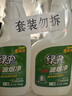 绿伞超强油烟净绿橄榄香型去油污油烟机清洗油污净500g×2瓶 实拍图