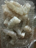 新虹宝大号青虾仁800g（13-16粒/包*4） 实拍图