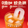 江中食疗渣打果山楂汁200ml*12瓶 益生菌发酵果蔬汁低糖开胃解腻饮料整箱 实拍图