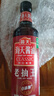 海天 老抽酱油500ml 红烧 经典系列 【0添加防腐剂】老抽王上色 实拍图