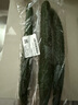长黄瓜约600g 实拍图