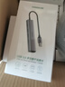 绿联打印机数据连接线  USB2.0AM/BM方口接头高速打印线  通用惠普HP佳能爱普生打印机连接线5米10329 实拍图