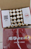 南孚5号电池40粒 五号碱性 聚能环5代 适用耳温枪/血糖仪/无线鼠标/遥控器/血压计/挂钟/血氧仪等 实拍图