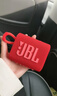 小金砖3代JBLG03无线蓝牙音箱音响便携式迷你低音炮小音箱高音质 JBL适用G03 红色 JBL适用G03 G03 实拍图