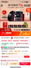 HBN修护B5面霜泛醇特润霜敏感肌舒缓滋润补水保湿生日礼物送女友 实拍图