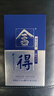 舍得 艺术舍得 致敬大师系列 浓香型 52度 100ml*3 瓶 礼盒装 实拍图