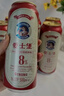 爱士堡典藏8度精酿啤酒500ml*18听 整箱装 德国原装进口 烈性啤酒 苏超 实拍图