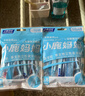 小鹿妈妈L型牙缝刷齿间刷袋装30支ss号 后排牙间刷正畸矫正牙齿清洁工具 实拍图